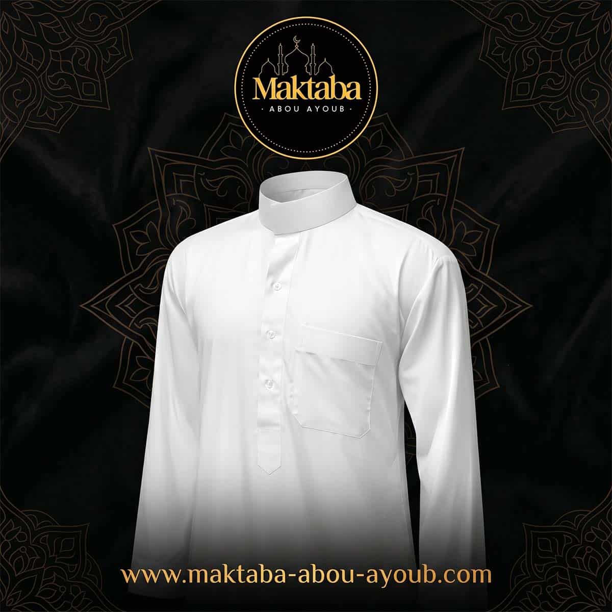 Qamis saoudien blanc - Maktaba Abou Ayoub