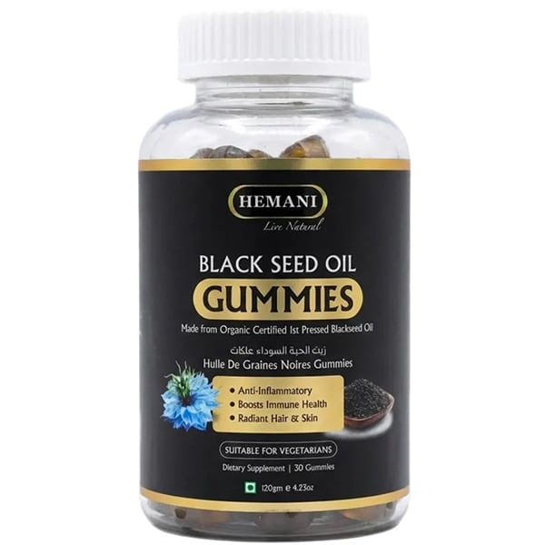 Gummies à l'huile de nigelle (Black Seed Oil ) 30 unités – Hemani