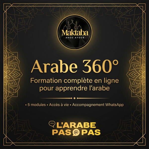 Formation Arabe 360° – Apprendre l’arabe en ligne dans un cadre féminin