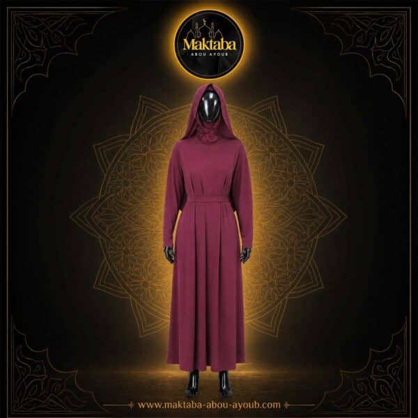 Burkini femme - 4 pièces (Taille unique) - Bordeaux