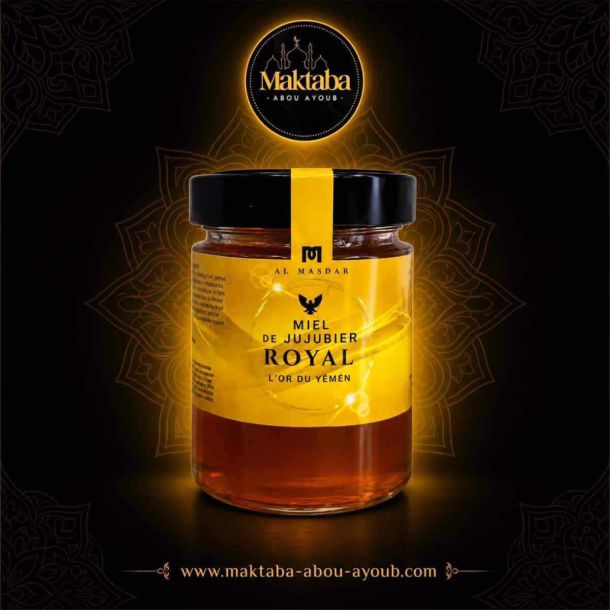 Miel de jujubier du Yémen – Sidr Maliki - Pot de 250g