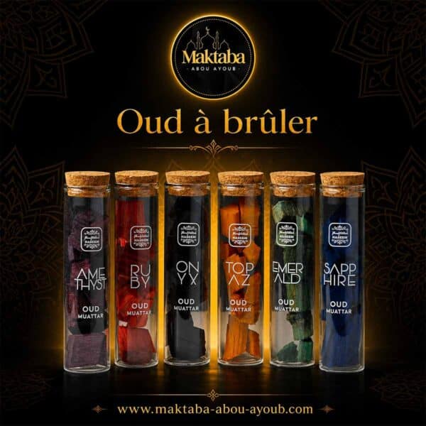 Oud à brûler - Jewels Collection (6 flacons de 15g) - Naseem