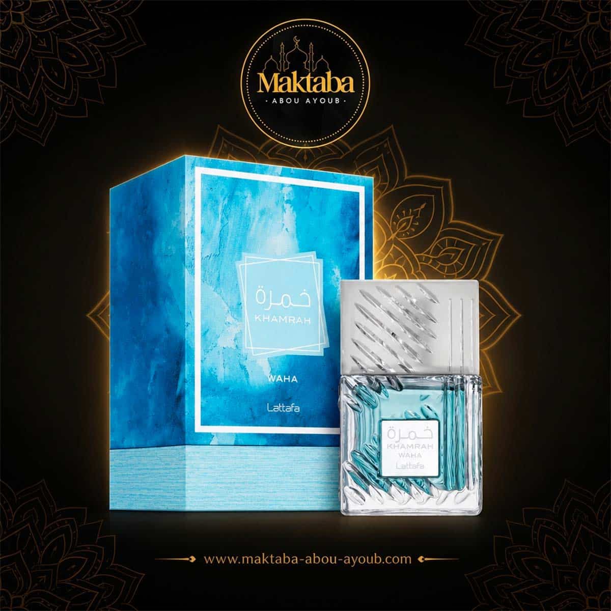 Eau de parfum mixte Khamrah Waha 100ml – Lattafa