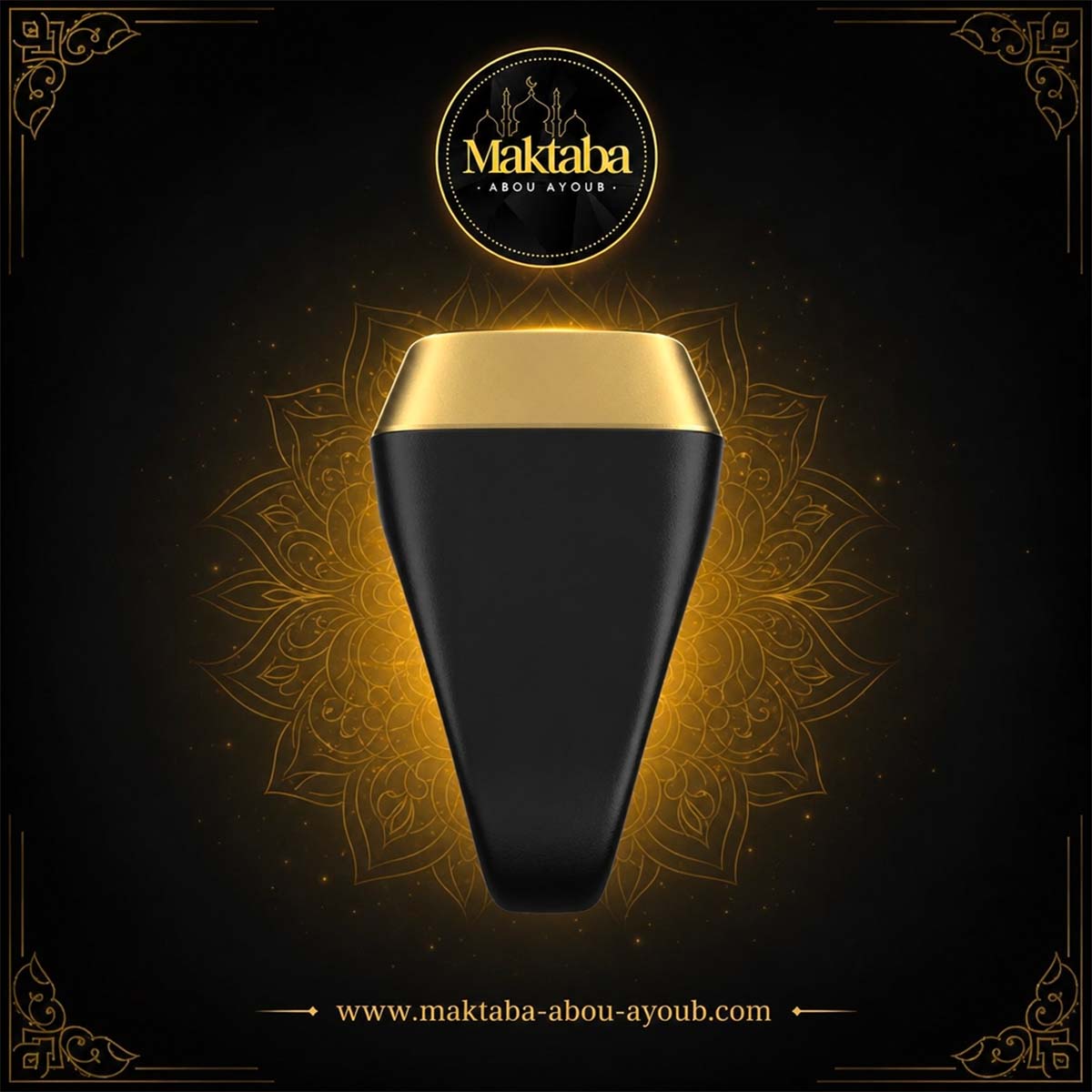 Bague de dhikr - Zikr Ring - iQibla profil