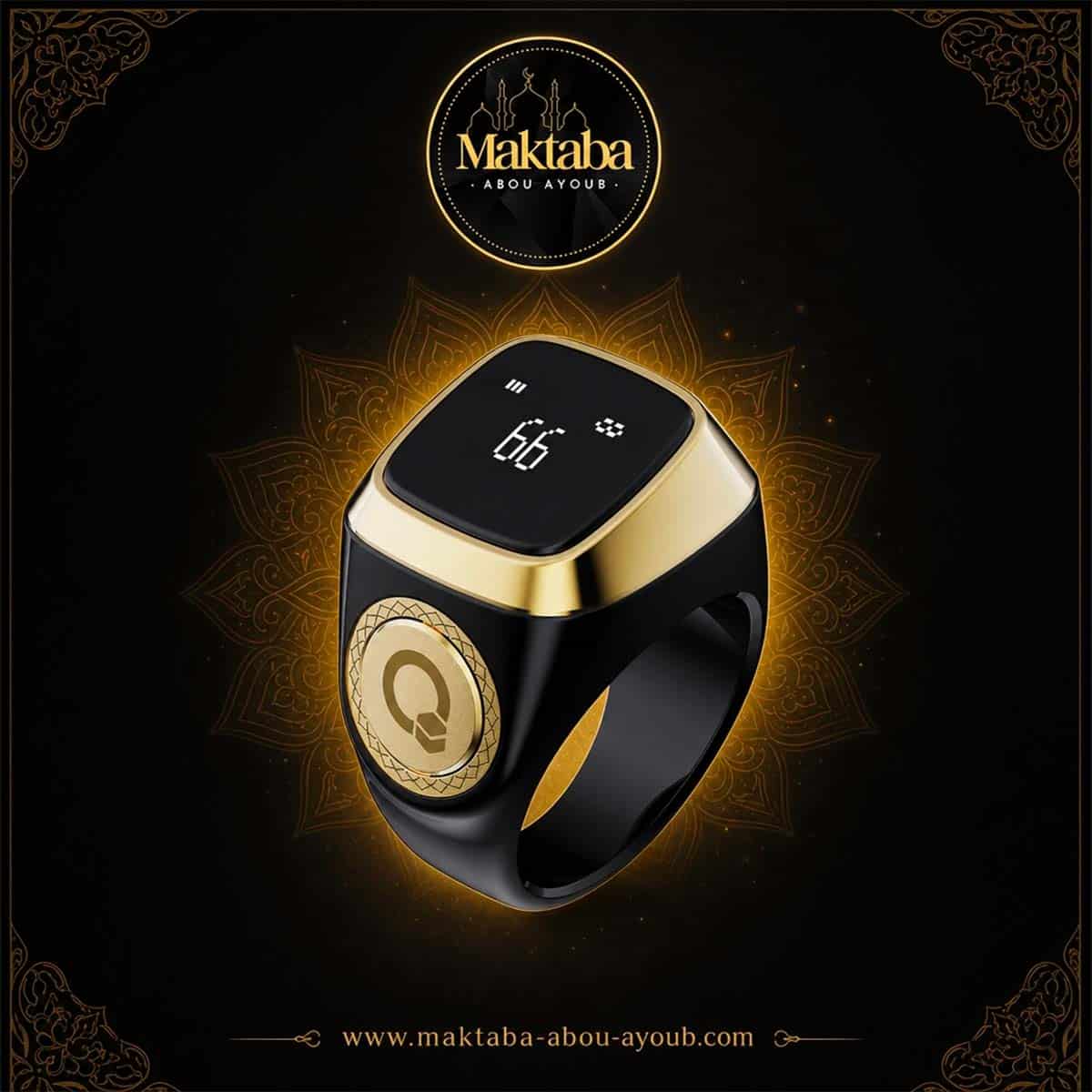 Bague de dhikr connectée - Zikr Ring - iQibla
