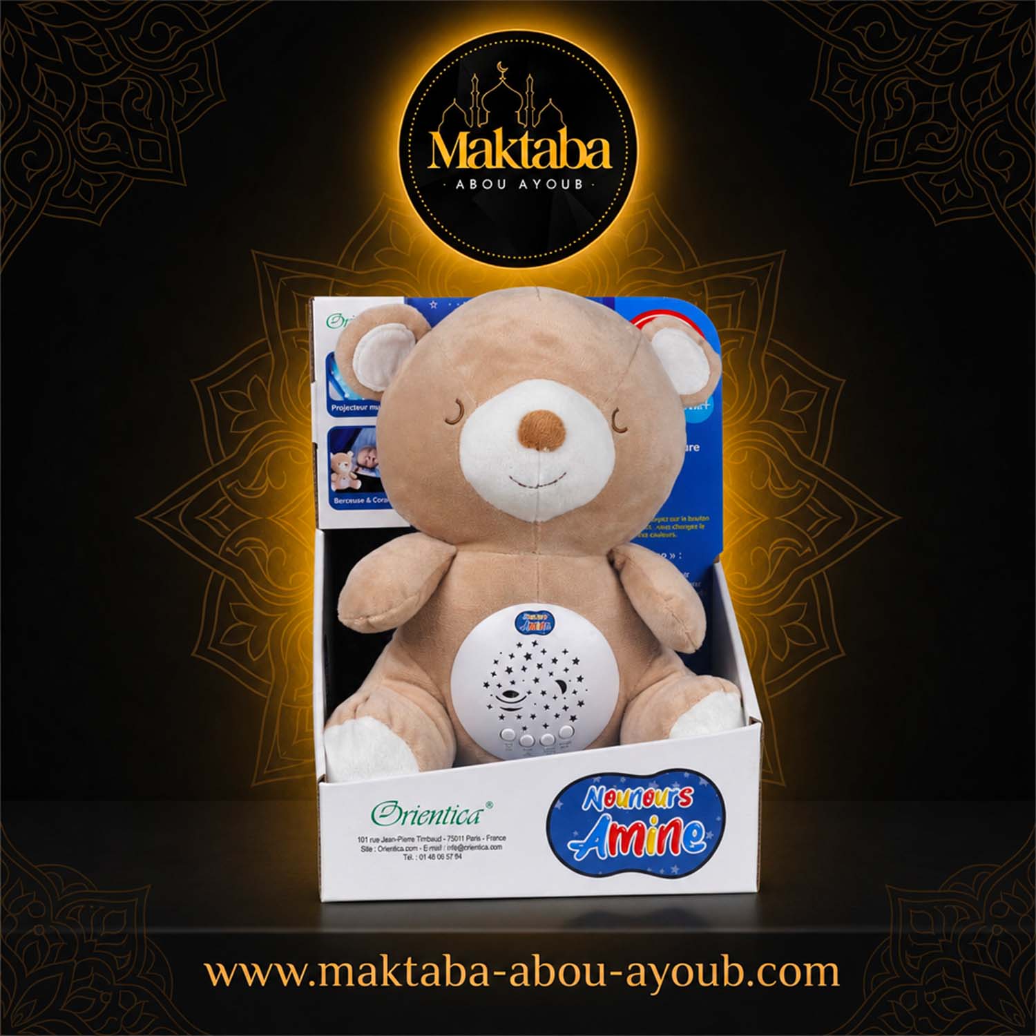 Nounours Amine, doudou et veilleuse coranique pour enfant