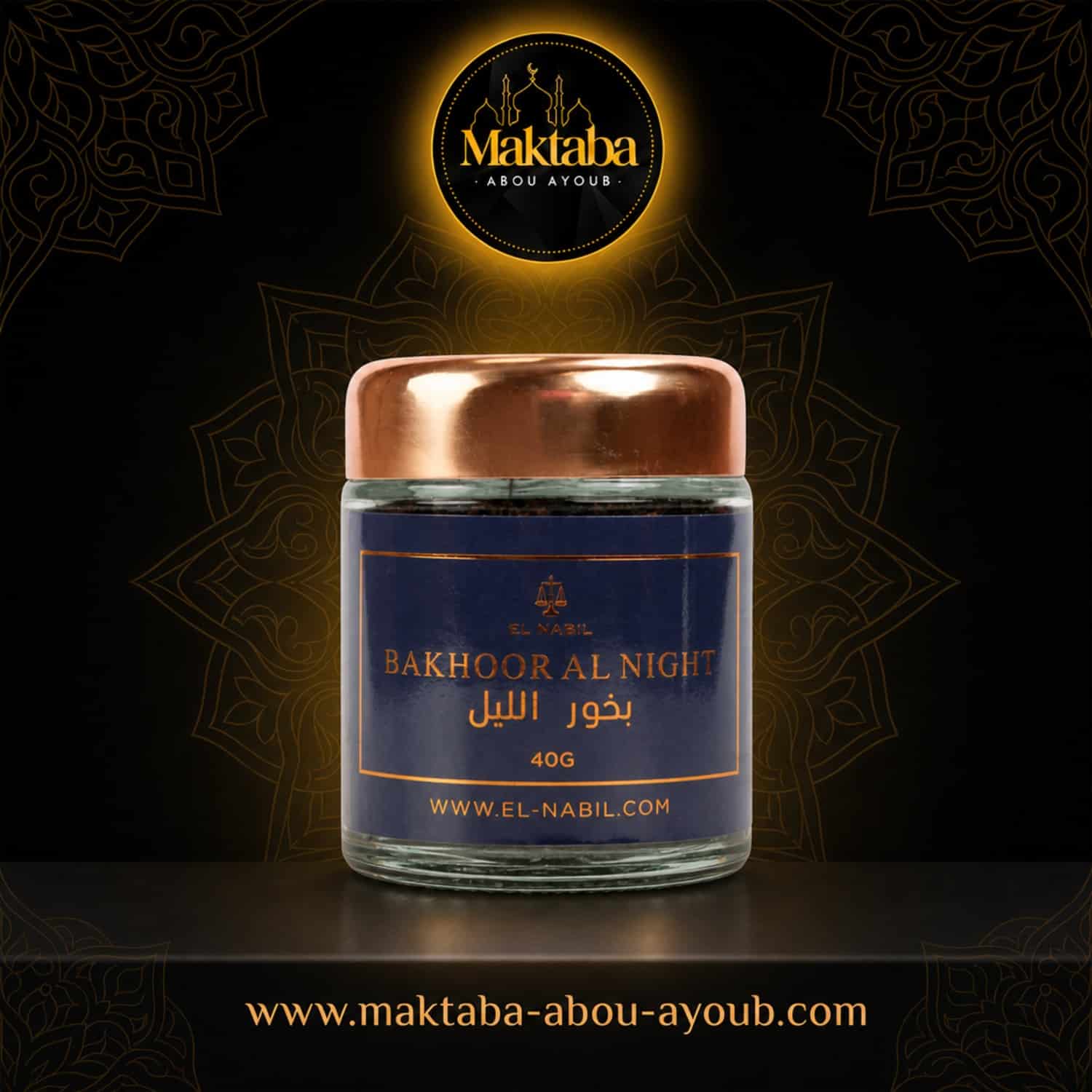 Bakhour Al Night d'El Nabil, flacon de 40 g