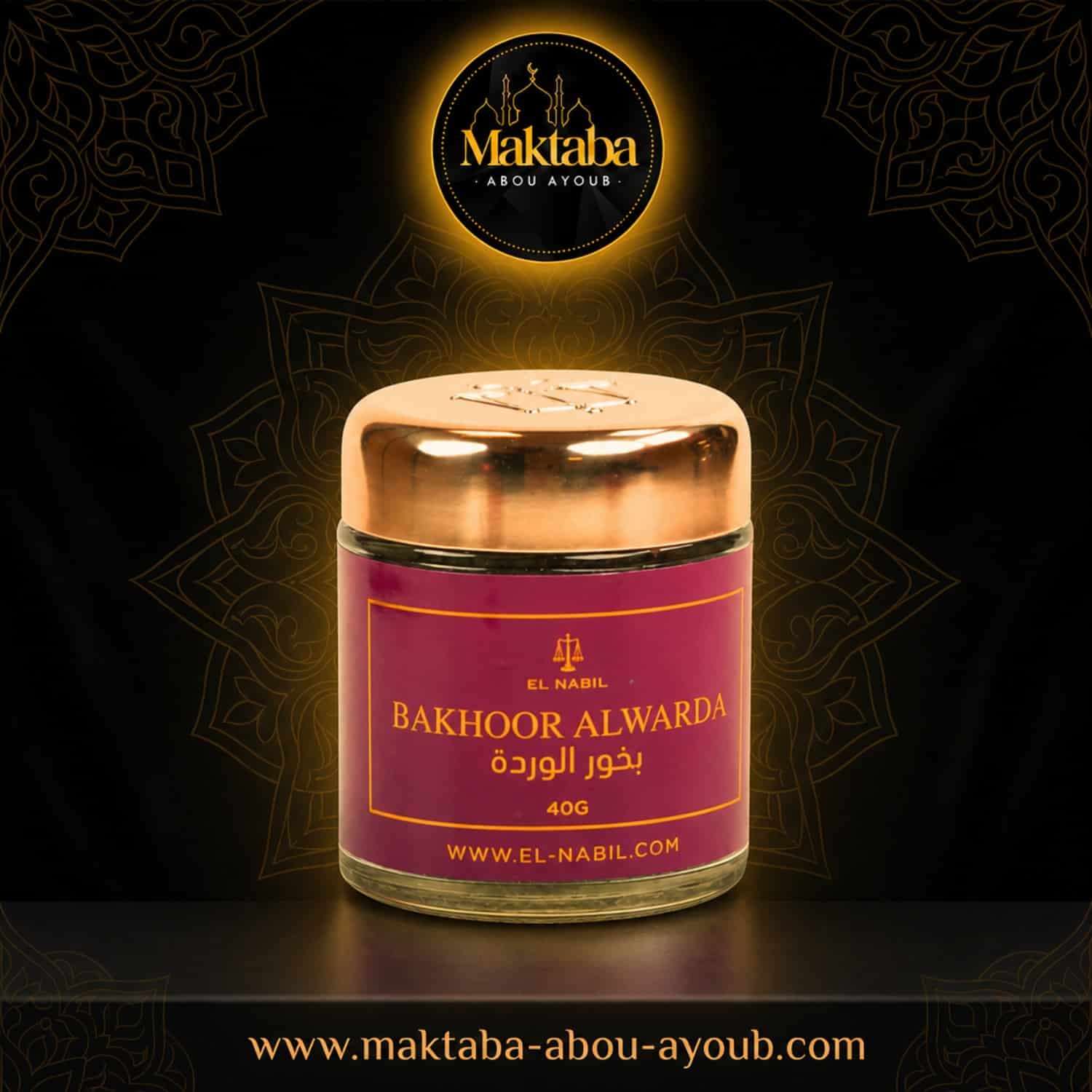Bakhour Al Warda d'El Nabil, flacon de 40 g