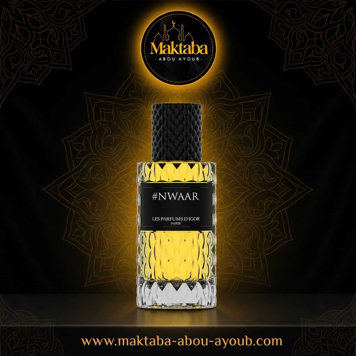 Flacon #Nwaar Les Parfums d'Igor - eau de parfum mixte au oud 50 ml - Maktaba Abou Ayoub